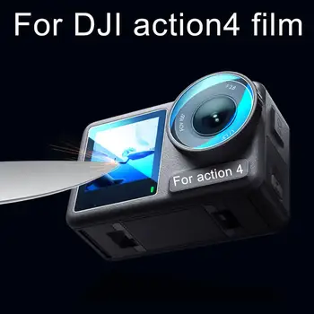 1 Шт. Для DJI Action4 Закаленная Пленка Для Объектива Протектор Экрана Защитная Пленка Для Объектива Закаленная Пленка Для Спортивной Камеры Lense Camera O1M0