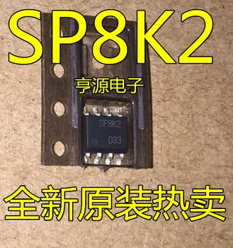 10 шт SP8K2 SP8K2TB SOP-8