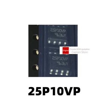 1ШТ 25P10VP M25P10VP M25P10-микросхема VMN6TP, микросхема памяти SOP-8