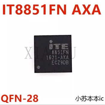 (2-5 штук) 100% новый чипсет IT8851FN AXA QFN28 IT8851FN-AXA