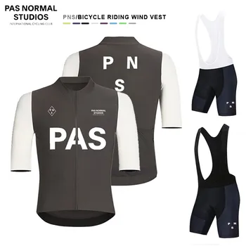 2023 New Pas Normal Studios Bike Team Велоспорт Джерси Комплект Майо Ciclismo Дышащая Велосипедная Одежда PNS С Коротким Рукавом Для Велоспорта