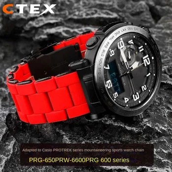 24 мм силиконовый ремешок для часов Casio Mountaineering Watch PRG-600 PRG-650 PRW-6600 Ремешок для часов из резины и нержавеющей стали, мужской ремешок