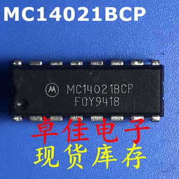 30 шт. оригинальные новые в наличии MC14021BCP