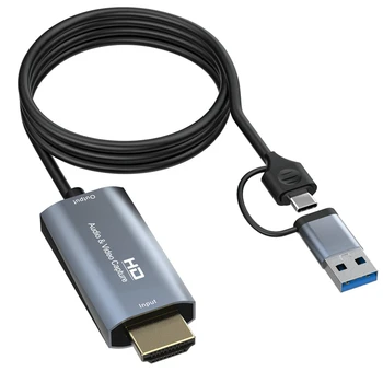 4K HDMI-Совместимая с Type-C + USB Карта захвата 1080P Компьютерная игра В режиме Реального Времени Аудио Карта захвата видео 1,8 М