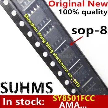 (5-10 штук) 100% новый чипсет SY8501FCC AMA... sop-8