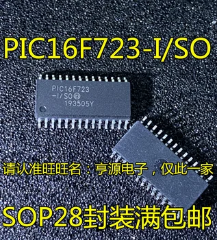 5 шт. оригинальный новый PIC16F723-I/SO PIC16F723 SOP-28 с 8-разрядным чипом микроконтроллера