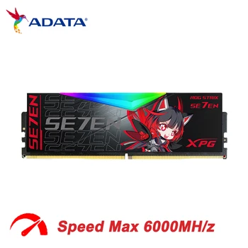 ADATA XPG LANCER ROG RGB DDR5 RAM 16GB PC4 6000Mhz CL40 U DIMM 288pin для Компьютера PC Desktop Memory 16G ram ddr5