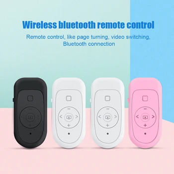 Bluetooth-совместимая кнопка дистанционного управления, беспроводной контроллер, спуск затвора для камеры, Электронная книга для селфи на телефоне для IOS Android
