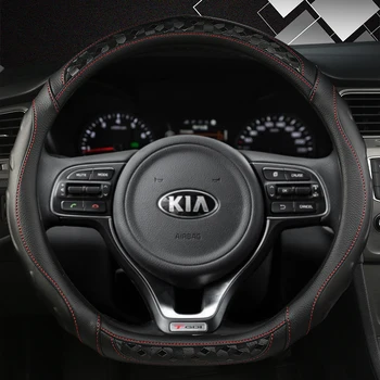 D-Образная Крышка Рулевого Колеса Автомобиля Kia Stinger Soul 2018-2021 Picanto X-line Morning Ceed GT Stonic Sportage Proceed K5 Optima