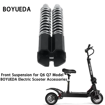 E-scooter Антикоррозийная Передняя вилка, амортизатор, подвеска, костюм для Q6 Q7, модель BOYUEDA LAOTIE, аксессуары для электрических скутеров, запчасти