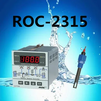 RO-контроллер ROC2315 однополюсный контроллер обратного осмоса интеллектуальный инструмент управления