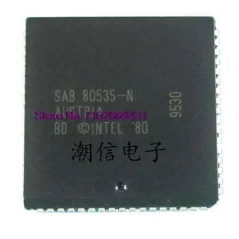 SAB80535-N