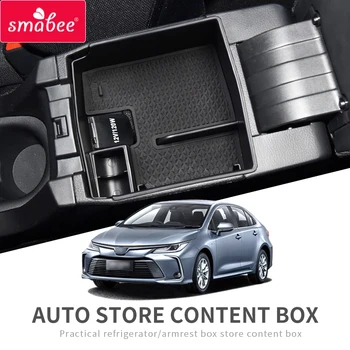 Smabee для Toyota Corolla 2019-2021 CROSS SUV Центральный Подлокотник Ящик Для Хранения Центральной Консоли Автомобильные Аксессуары Черные Органайзеры Для Монет