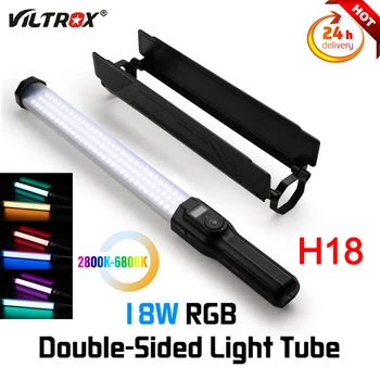 Viltrox H18 Handheld RGB Light Strip 18W Photography Tube light Stick 2800K-6800K Заполняющая Мягкая Лампа со Штативом APP Control