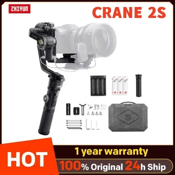 ZHIYUN Crane 2S 3-Осевые Камеры Ручной Стабилизатор Карданный для Sony Canon DSLR BMPCC 4K 6K Камеры для видео