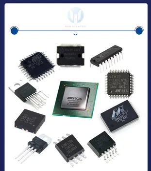 Абсолютно новый (1-10 штук) чипсет GC2500149 STSMD