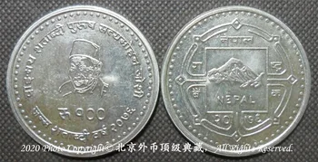 Азия-Непал, 2019 год, писатель Сатья-Мохан-Юбилейная монета в 100 рупий ко дню рождения Джоша, 100% Оригинал