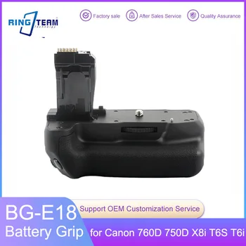 Батарейная ручка BG-E18 для Зеркальной камеры Canon EOS 750D 760D Rebel T6i T6s X8i 8000D Вертикальная Ручка BGE18