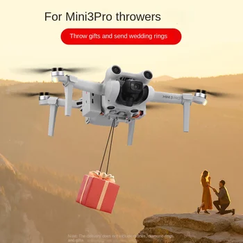Беспилотная Система Airdrop для DJI MINI 3 PRO/Mini 3 Thrower Рыболовная Приманка Обручальное Кольцо Подарочный Бросок Доставить Спасательную Воздушную Каплю
