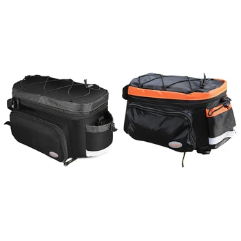 Велосипедная сумка B-SOUL, водонепроницаемая велосипедная сумка для багажника на заднем сиденье, многофункциональная портативная упаковка, выдвижная велосипедная сумка для багажа