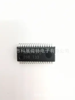 Встроенный чип BU9793FS-E2 BU9793FS BU9793 SSOP-32 Оригинальный Новый