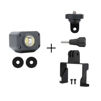 Для DJI Avata, крепление-прожектор для спортивной камеры Insta360 GO.