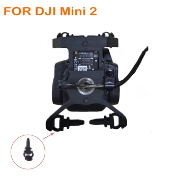 Для DJI Mini 2 Вибрационный резиновый держатель карданного подвеса для запасных частей DJI Mavic Mini 2