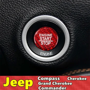 Для Jeep Commander Крышка кнопки запуска и остановки двигателя автомобиля наклейка из настоящего углеродного волокна