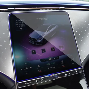 Для Mercedes Benz EQE 2023 Автомобильная GPS-навигация, экран приборной панели, пленка от царапин, аксессуары, защитная пленка из закаленного стекла