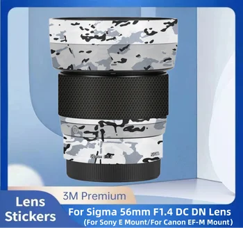 Для Sigma 56mm F1.4 DC DN Современная наклейка на виниловую пленку для объектива камеры Защитная наклейка 56 1.4 F1.4 для объектива Sony canon