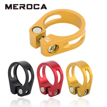 Зажим для подседельного штыря велосипеда MEROCA из алюминиевого сплава 31,8/34,9 мм, зажим для подседельной трубки для горного велосипеда, Зажимы для подседельной трубки для горного велосипеда