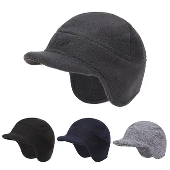 Зимние Флисовые Ветрозащитные Толстые Теплые Наушники Hat Ear Protector Hat Шапочки Hat Ear Cover Cap