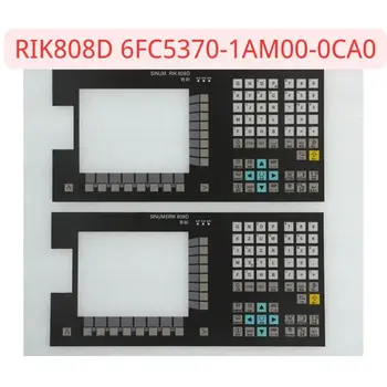 Кнопочная панель RIK808D 6FC5370-1AM00-0CA0