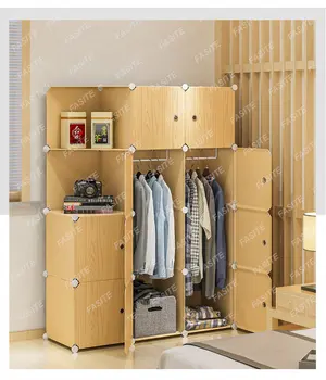 Компактный небольшой шкаф для одежды большой вместимости, простое одноместное общежитие, арендуемое жилье, домашняя спальня, современная простая сборка для хранения