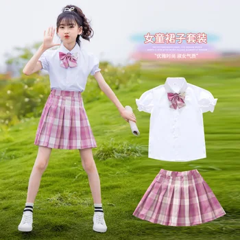 Комплект из двух предметов для девочек, Рубашка с короткими рукавами, Юбка в складку, Униформа Jk, Корейская одежда, 2023