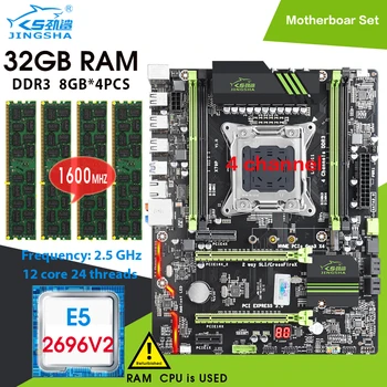 Комплект материнской платы JINGSHA X79P LGA2011 Xeon E5 2696 v2 CPU 4шт x 8 ГБ = 32 ГБ 1600 МГц DDR3 ECC REG USB3.0 слот SATA3