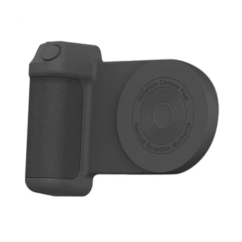 Магнитная Ручка Камеры Фото Кронштейн Smart Bluetooth Мобильный Телефон Anti-Shake Selfie Устройство Настольное Беспроводное Зарядное Устройство 1