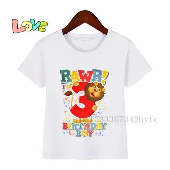 Милая футболка с изображением льва из мультфильма для мальчиков и девочек от 1 до 11 лет, детская повседневная футболка с цифровым принтом на день рождения, белая детская футболка