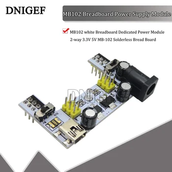 Модуль питания макетной платы DNIGEF MB102 белого цвета постоянного тока 7-12 В, 2-канальная плата для Arduino Diy Kit
