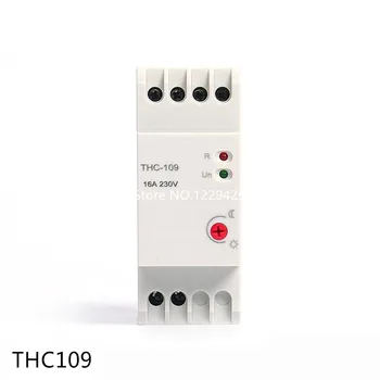 Модульный комплект светочувствительных датчиков THC109, направляющий выключатель с управлением светом, Фотопереключатель для шкафа
