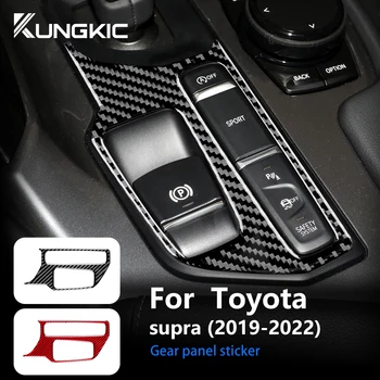 Наклейка Для Toyota Supra GR A90 A91 MK5 2019-2022 Автомобильная Панель Переключения Передач Из Настоящего Углеродного Волокна, Аксессуары Для Внутренней Отделки