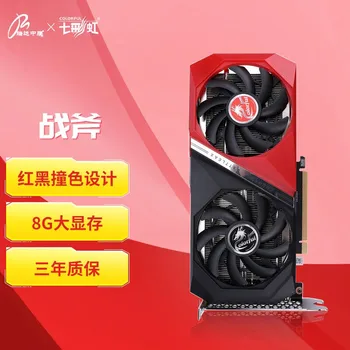 Новая красочная Видеокарта GeForce RTX 3060 DUO 8G 8GB 128Bit GDDR6 Gaming GPU RTX3060 placa de vide видеокарта