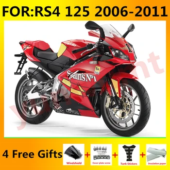Новый ABS Мотоцикл Весь комплект обтекателя подходит для RS-125 RSV125 R RSV RS 125 2006 2007 2008 2009 2010 2011 RS125 Обтекатель красный желтый