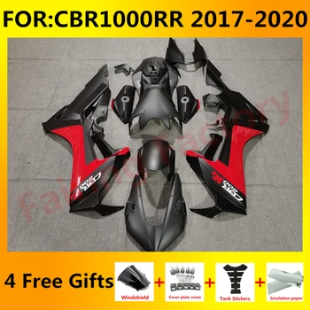 Новый ABS Мотоцикл Весь комплект обтекателей подходит для CBR1000RR CBR1000 CBR 1000RR 2017 2018 2019 2020 полные комплекты обтекателей красный черный