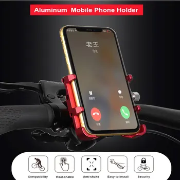 Новый держатель для телефона на мотоцикле, Ударопрочный MTB Велосипед, скутер, защита руля велосипеда, подставка для телефона с быстрой блокировкой
