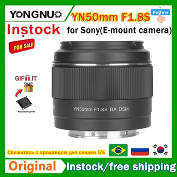 Объектив Yongnuo YN50mm F1.8 F1.8S DSM Lente для беззеркальных камер Sony E-mount APS-C Объектив с автоматической фокусировкой для SONY A6300 A6400 A6500