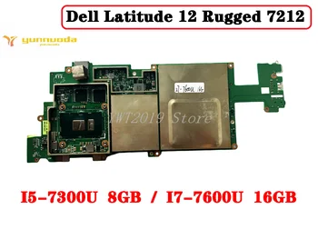 Оригинал Для Dell Latitude 12 Прочная Материнская Плата ноутбука 7212 0V03GD С процессором I5 I7 8 ГБ 16 ГБ оперативной памяти 100% Протестировано Хорошая Бесплатная Доставка