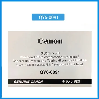 Оригинальная новая Печатающая Головка QY6-0091 Для Canon GX7080 GX6080 GX5080 GX7010 GX5010 GX6010 Печатающая головка