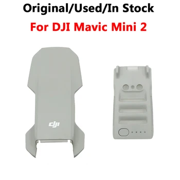 Оригинальный корпус для DJI Mavic Mini 1/2/Se, верхняя Нижняя крышка, Замена запасных частей для дрона