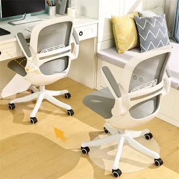 Офисные стулья из скандинавской ткани для офисной мебели для дома, простого кабинета, эргономичное игровое кресло с подъемником, поворотное компьютерное кресло для спальни